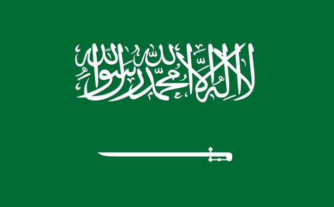bandeira verde arabia saudita